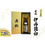 日本酒老松伊丹諸白辛口本醸造GI伊丹日本酒