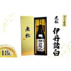 日本酒老松伊丹諸白辛口本醸造GI伊丹日本酒