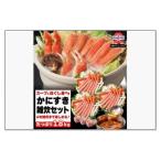 fu.... налог краб .... комплект 1.8kg Boyle * разрезанный .< Fukuoka город производство >.. краб Fukuoka префектура Fukuoka город 