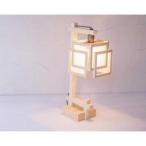 スタンドライト CombinationLamp