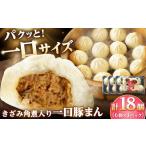 fu.... налог [ год внутри рассылка ] рагу из мяса или рыбы в кубиках ввод один . свинья ..6 штук входит ×3 комплект / рагу из мяса или рыбы в кубиках дом ...[DBX019] Nagasaki префектура маленький цена . блок 