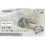 fu.... налог [nisen]... кошка!. подобный mofmof... подушка ( кошка Feel) Россия n голубой ( серый серия ) Kyoto (столичный округ) Kyoto city 