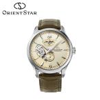 腕時計 ORIENTSTAR レイヤードスケルトン