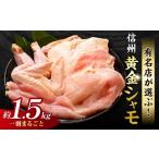 アイテムID:37648の画像1枚目