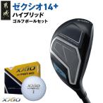 fu.... налог XXIO 14+ hybrid [H5/S]{2025 год модели } мяч для гольфа комплект (GX-C702-H5S) Miyazaki префектура столица замок город 