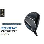 fu.... налог XXIO 14+ Fairway Wood [7/R]{2025 год модели }_IG-C702-7R Miyazaki префектура столица замок город 
