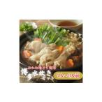 fu.... налог [ Fukuoka гурман ]. .. земля .. использование Hakata мидзутаки комплект 7 человек ~8 порции Fukuoka префектура Fukuoka город 