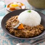 飯舘産黒毛和牛キーマ 10食セット ITTAH003