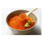 ふるさと納税 いくら 醤油漬け 400g(100g×4P) アメリカ 鮭の卵 尾張まるはち 愛知県名古屋市