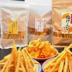 2388 おいもや 芋菓子 セット 芋けんぴ300g