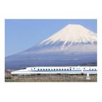 ふるさと大垣へ帰ろう家族団らんパック