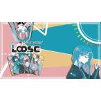 Loose 1箱