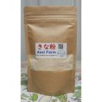 きな粉 100g×3袋