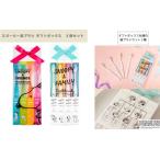 歯ブラシ スヌーピー歯ブラシ ボックス 2個セット