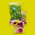 エディブルフラワーセット 食用花Bセット