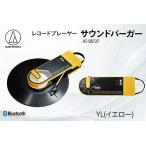 fu.... налог запись плеер [ звук burger ] AT-SB727 YL( желтый ) Audio Technica Bluetooth Fukui префектура Echizen город 