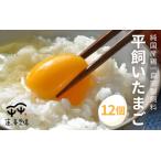 fu.... налог [ лотос штук . сельское хозяйство место ] Kyoto внутри Tanba flat .. Tama .12 шт Kyoto (столичный округ) . часть город 