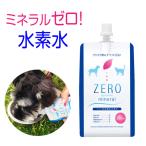 ZEROミネラル 330ml