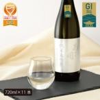 あさ開 純米大吟醸 吟ぎんが仕込み 720ml×11本