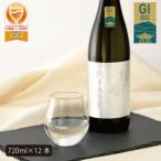 あさ開 純米大吟醸 吟ぎんが仕込み 720ml×12本