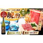 黒毛和牛 切り落とし 1kg