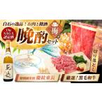産黒毛和牛 切り落とし 1kg