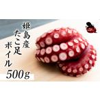 fu.... налог . остров производство .. пара Boyle большая вместимость 500g(6~10шт.@) C27 Ooita префектура . остров .