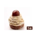 fu.... налог Suzuki . line. максимальный Montblanc (5 штук ) | кондитерские изделия десерт кекс каштан marron Tokyo Metropolitan area Tokyo Metropolitan area . магазин . город 