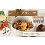 fu.... налог [. магазин .ma- call teli] кофе glano-la4 шт. комплект Tokyo Metropolitan area . магазин . город 