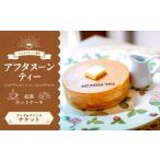 ホットケーキ セット チケット お食事券 1名様