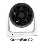 バルミューダ GreenFan C2ホワイト