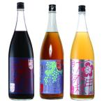 小鼓リキュール1800ml×3種セット