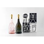 日本酒 純米大吟醸