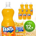 ファンタ グレープ PET 1.5L