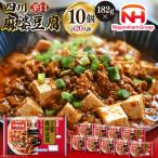 中華 四川 辛口 麻婆豆腐 182g