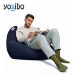Yogibo Mini ヨギボーミニ ネイビーブルー