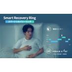 fu.... налог Smart Recovery Ring( Smart восстановление - кольцо ) сон. качество .. товары -тактный отсутствует измерение -тактный отсутствует монитор здоровье ga jet кольцо gaji.. Tokyo Metropolitan area документ столица район 
