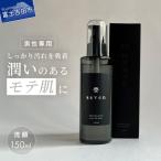 Seven クレンジング ジェル 洗顔 男時間 150ml