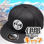 INA CITY キャップ フリーサイズ アパレル