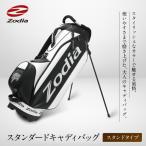 fu.... налог Zodia стандартный caddy bag ( подставка модель ) префектура Аичи Nagoya город 