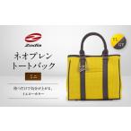 fu.... налог Zodia Neo pre n большая сумка Mini YL/GY префектура Аичи Nagoya город 