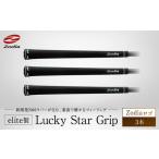 fu.... налог elite производства Lucky Star Grip Zodia Logo 3шт.@ префектура Аичи Nagoya город 