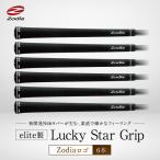 fu.... налог elite производства Lucky Star Grip Zodia Logo 6шт.@ префектура Аичи Nagoya город 