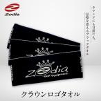 fu.... налог Zodia Crown Logo полотенце префектура Аичи Nagoya город 