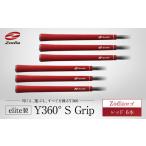 fu.... налог Zodia elite производства Y360°S Grip Zodia Logo красный 6шт.@ префектура Аичи Nagoya город 