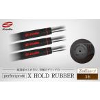 fu.... налог Zodia perfectpro производства X HOLD RUBBER Zodia Logo 3шт.@ префектура Аичи Nagoya город 
