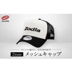 fu.... налог Zodia 2tone сетчатая кепка префектура Аичи Nagoya город 