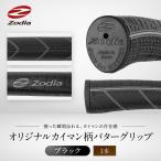 fu.... налог Zodia оригинал kai man короткая клюшка рукоятка Zodia Logo черный 1 шт. префектура Аичи Nagoya город 