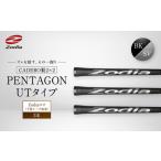 fu.... налог Zodia CADERO производства 2×2 PENTAGON UT модель Zodia Logo ( внизу шт лента оборудован )BK×SV 3шт.@ префектура Аичи Nagoya город 