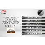 fu.... налог Zodia CADERO производства 2×2 PENTAGON UT модель Zodia Logo ( внизу шт лента оборудован )BK×SV 6шт.@ префектура Аичи Nagoya город 